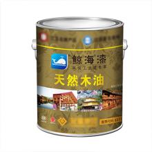 木蠟油、木油、木蠟油